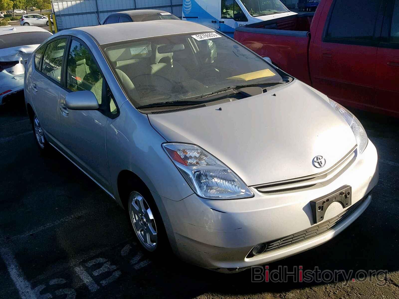 Photo JTDKB20U753013075 - TOYOTA PRIUS 2005