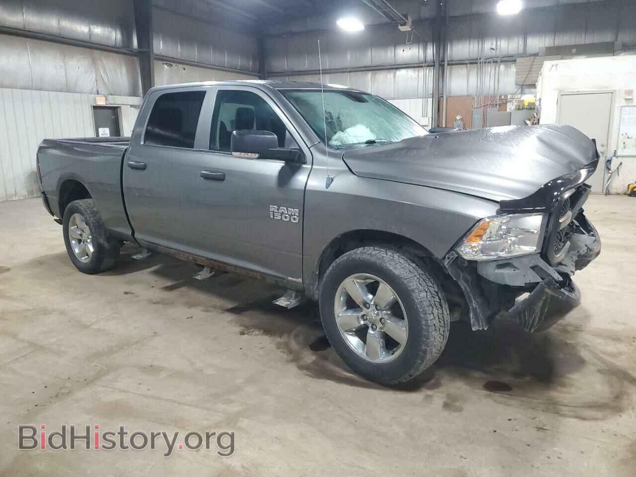 2013 RAM 1500 - VIN: 1C6RR7SP6DS662909 - Фото 4