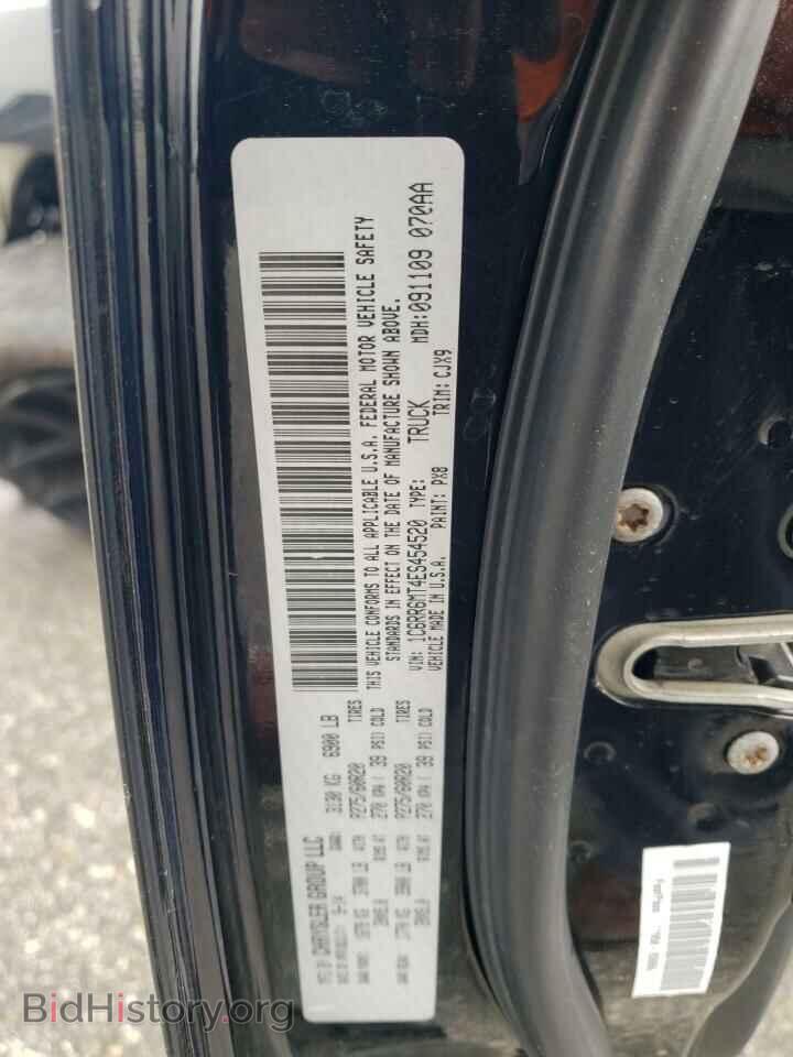 2014 RAM 1500 - VIN: 1C6RR6MT4ES454520 - Фото 12