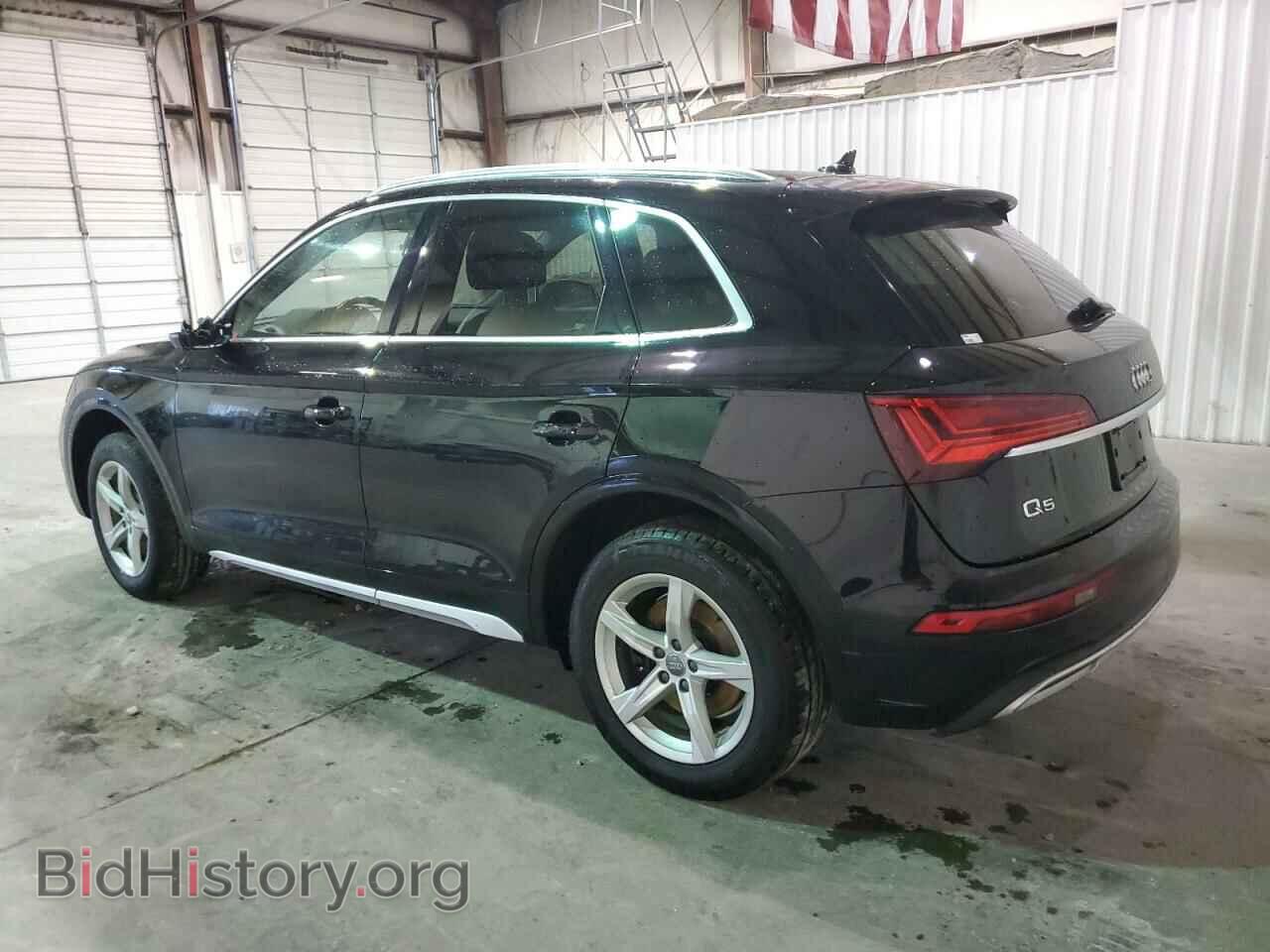 2021 AUDI Q5 - VIN: WA1AAAFY2M2001949 - Фото 2