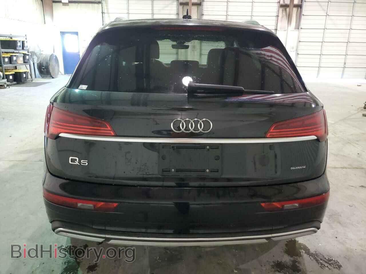 2021 AUDI Q5 - VIN: WA1AAAFY2M2001949 - Фото 6