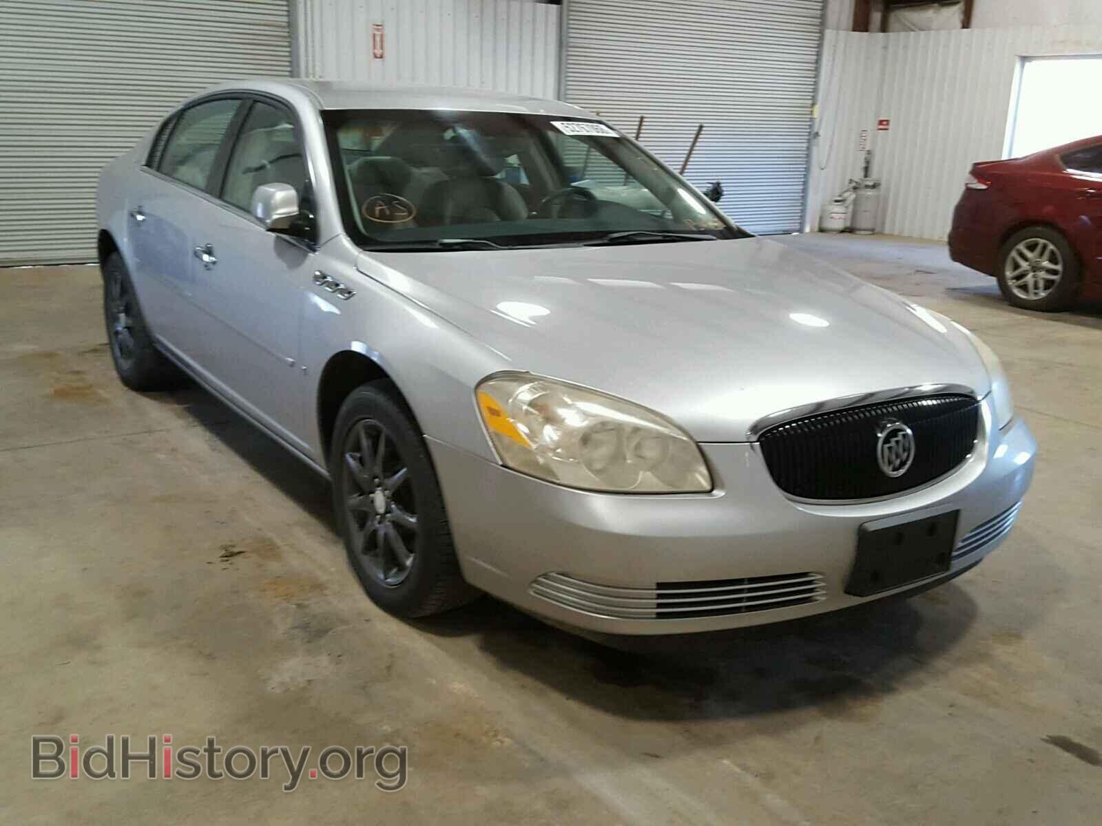Фотография 1G4HD57256U136228 - BUICK LUCERNE 2006