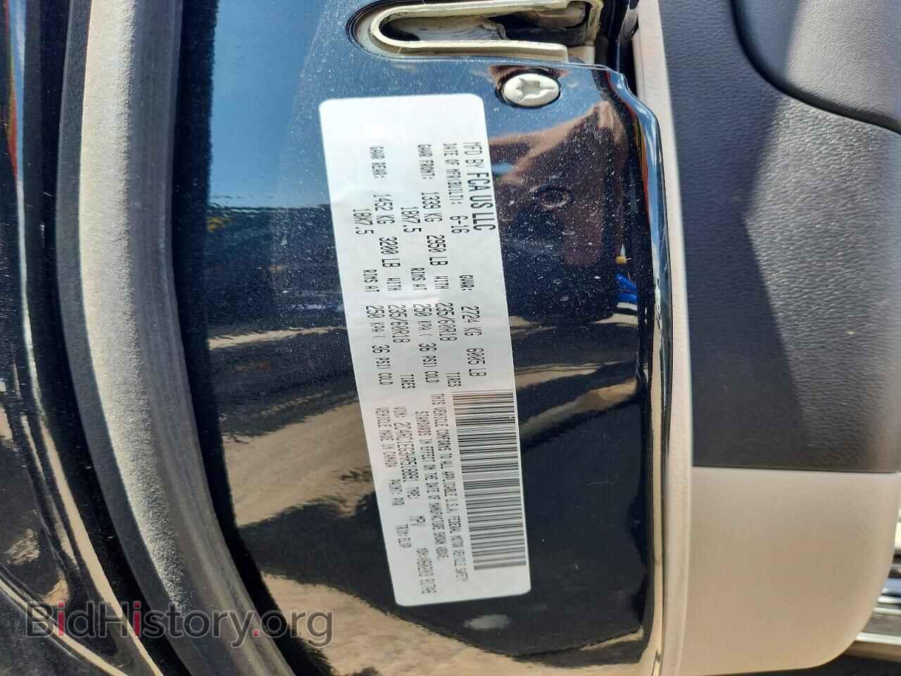 2017 CHRYSLER PACIFICA - VIN: 2C4RC1EG3HR518891 - Фото 12