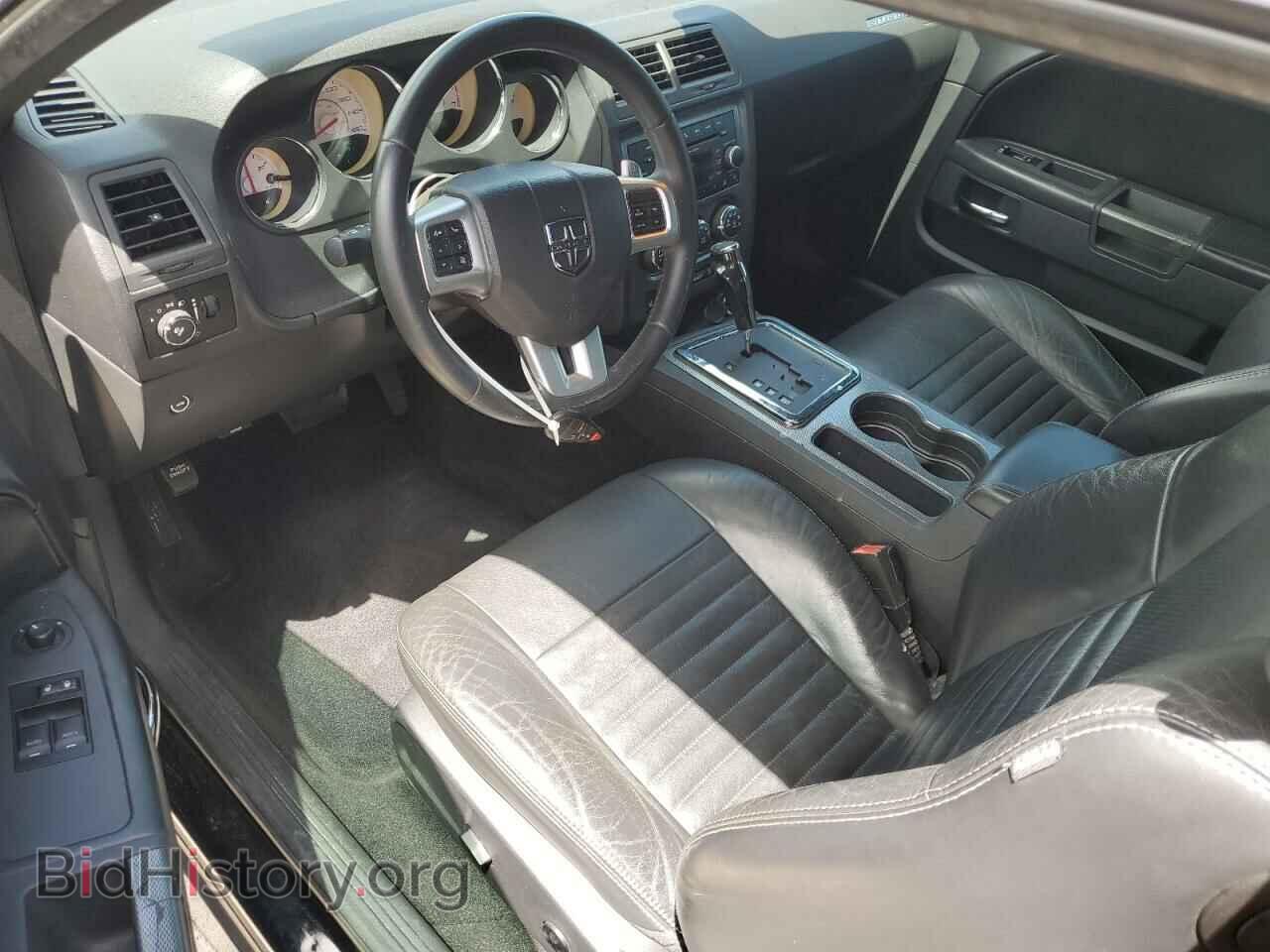 2012 DODGE CHALLENGER - VIN: 2C3CDYBT8CH254809 - Фото 8
