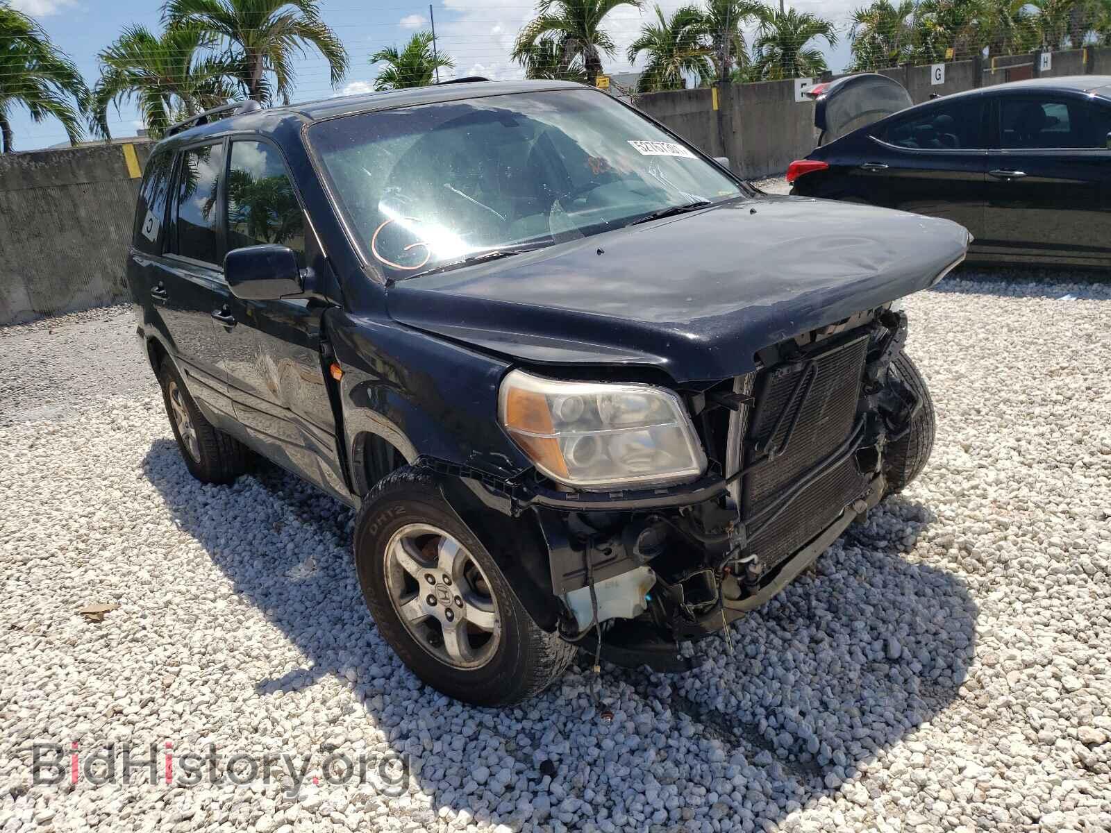 Photo 2HKYF18537H511562 - HONDA PILOT 2007