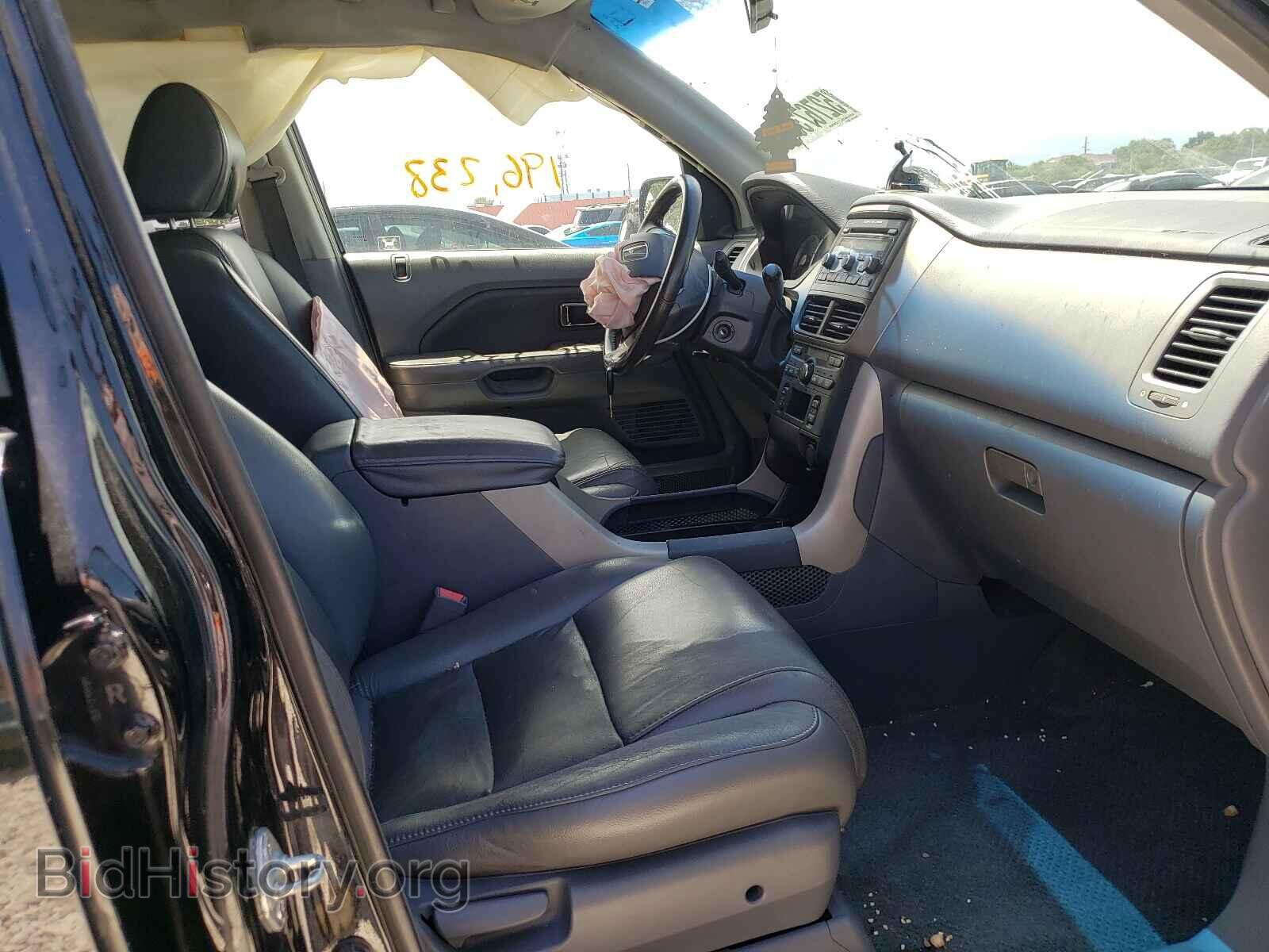 2007 HONDA PILOT - VIN: 2HKYF18537H511562 - Photo 5