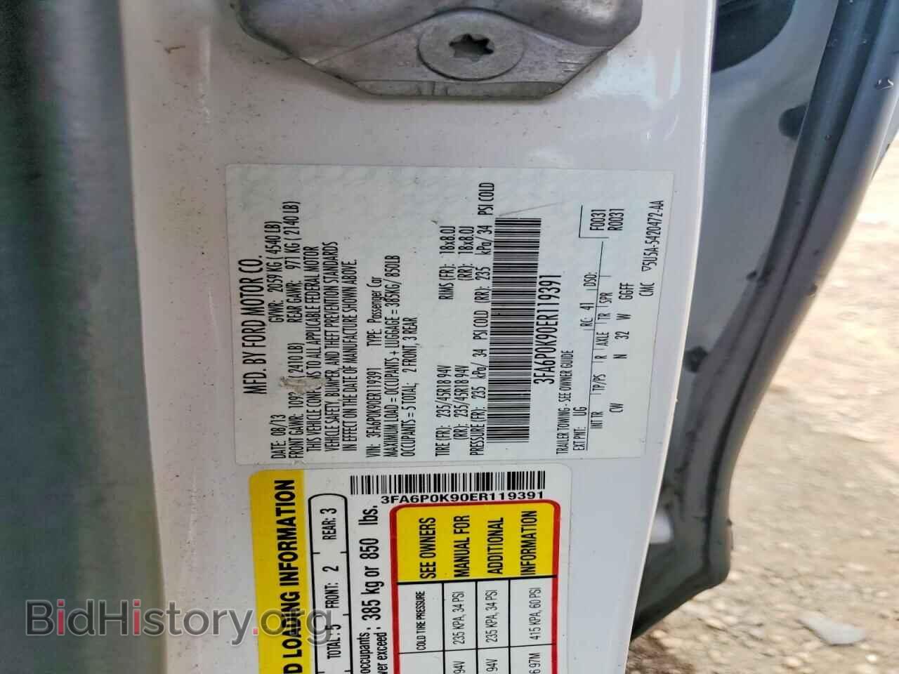 2014 FORD ALL Models - VIN: 3FA6P0K90ER119391 - Фото 12
