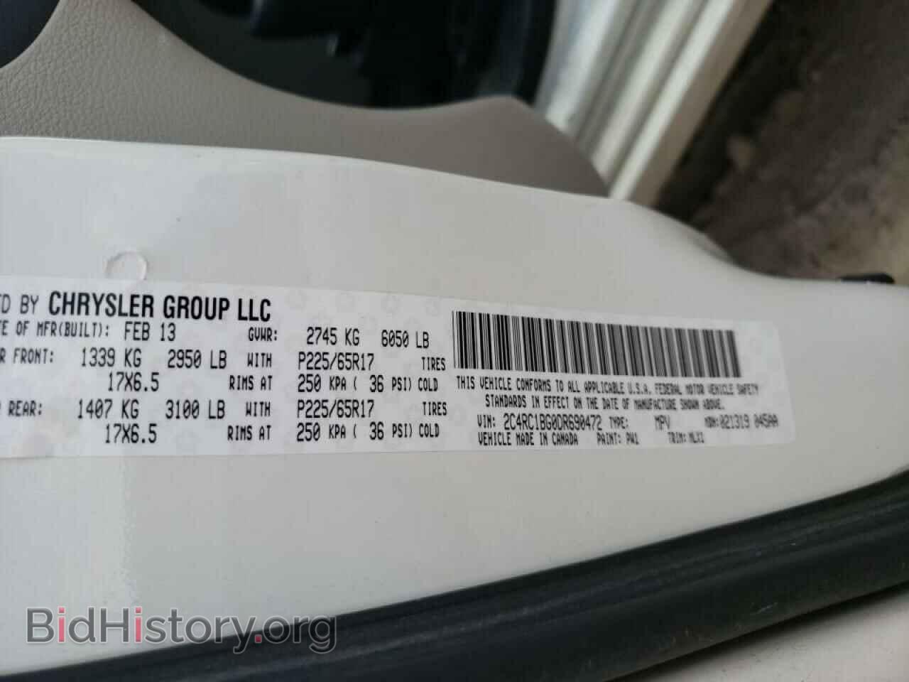 2013 CHRYSLER MINIVAN - VIN: 2C4RC1BG0DR690472 - Фото 10