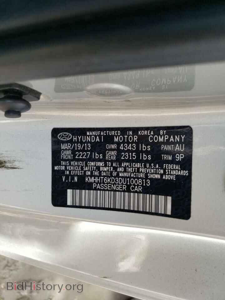 2013 HYUNDAI GENESIS - VIN: KMHHT6KD3DU100813 - Фото 10
