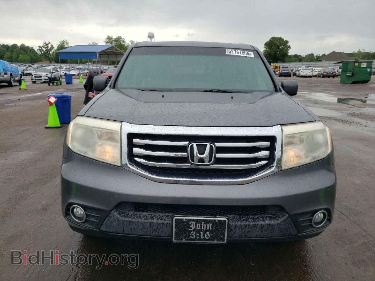 2014 HONDA PILOT - VIN: 5FNYF3H56EB011676 - Фото 5