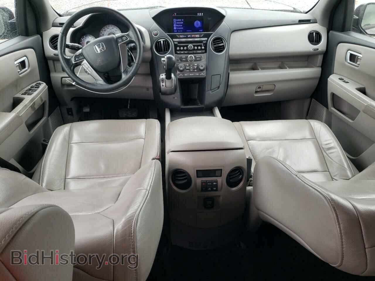 2014 HONDA PILOT - VIN: 5FNYF3H56EB011676 - Фото 8