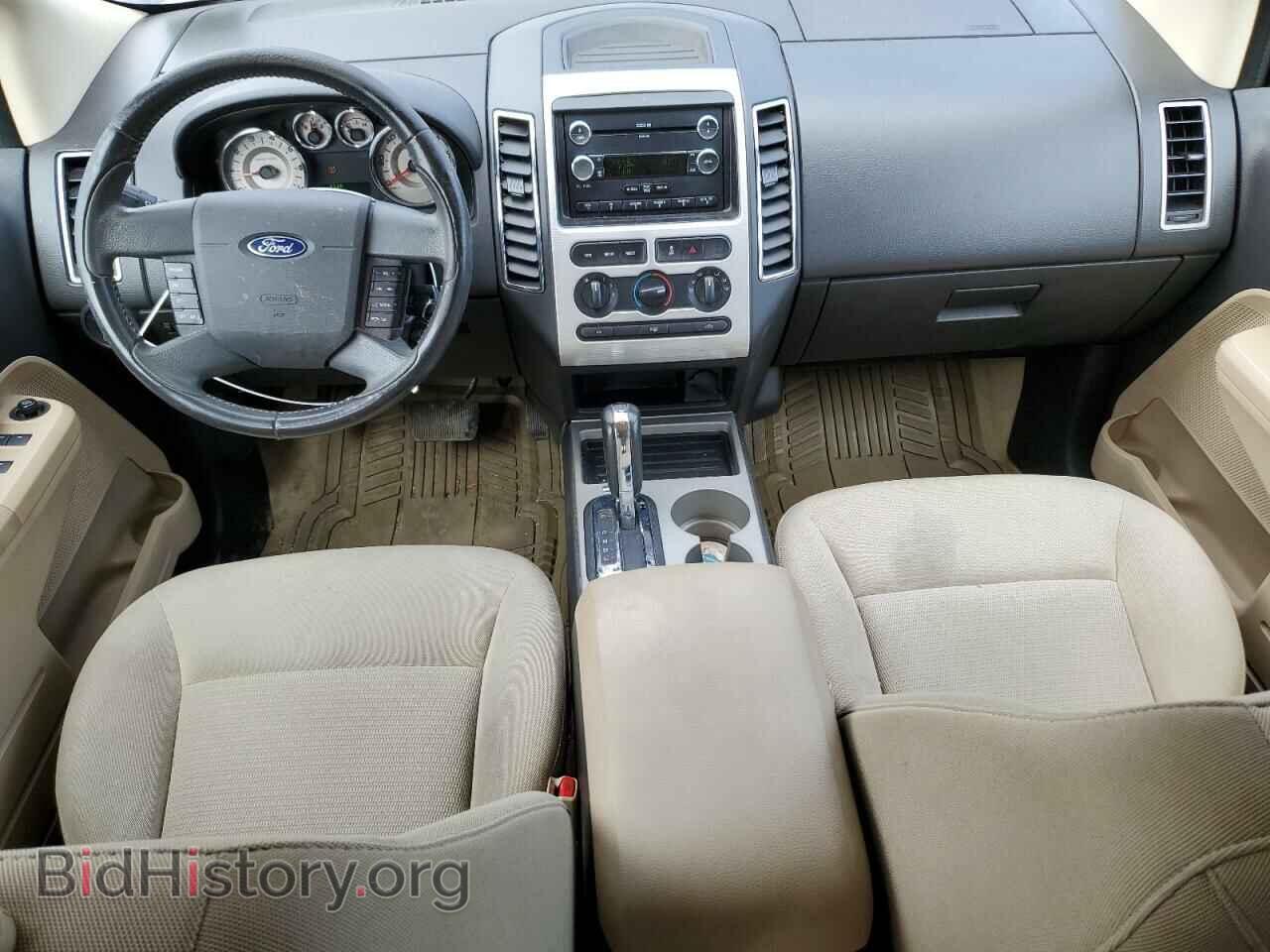 2008 FORD EDGE - VIN: 2FMDK48C78BA50370 - Фото 8
