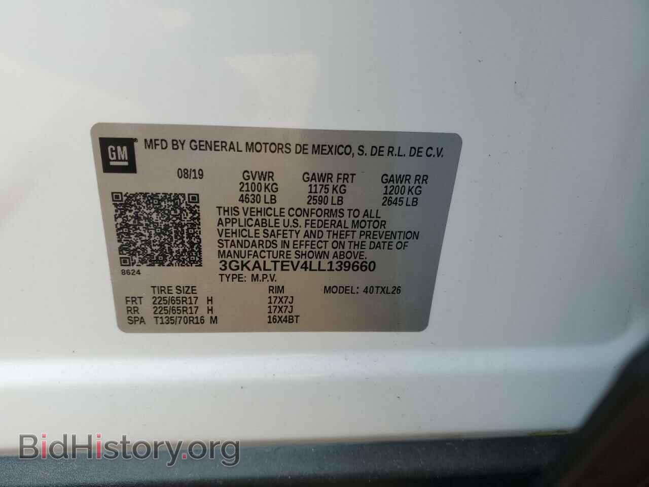 2020 GMC TERRAIN - VIN: 3GKALTEV4LL139660 - Фото 16