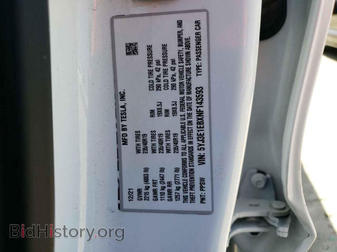 2022 TESLA MODEL 3 - VIN: 5YJ3E1EBXNF143593 - Фото 10
