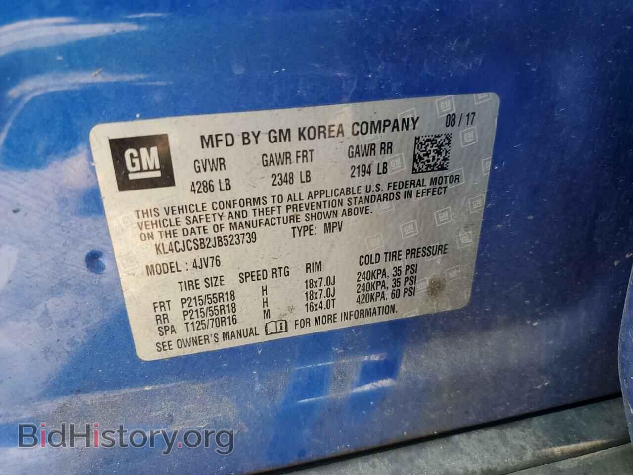 2018 BUICK ENCORE - VIN: KL4CJCSB2JB523739 - Фото 12