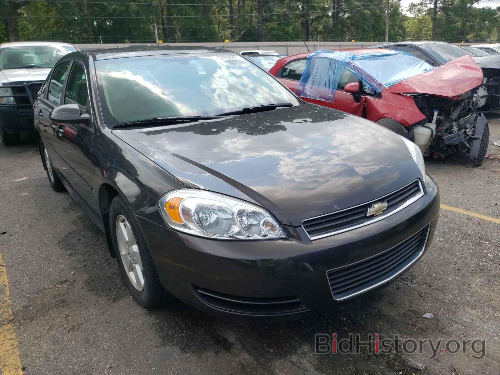 Photo 2G1WT57N591206781 - CHEVROLET IMPALA 2009