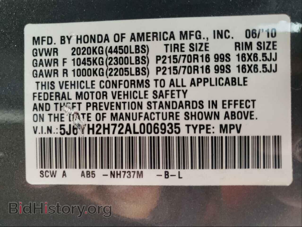2010 HONDA ELEMENT - VIN: 5J6YH2H72AL006935 - Photo 10