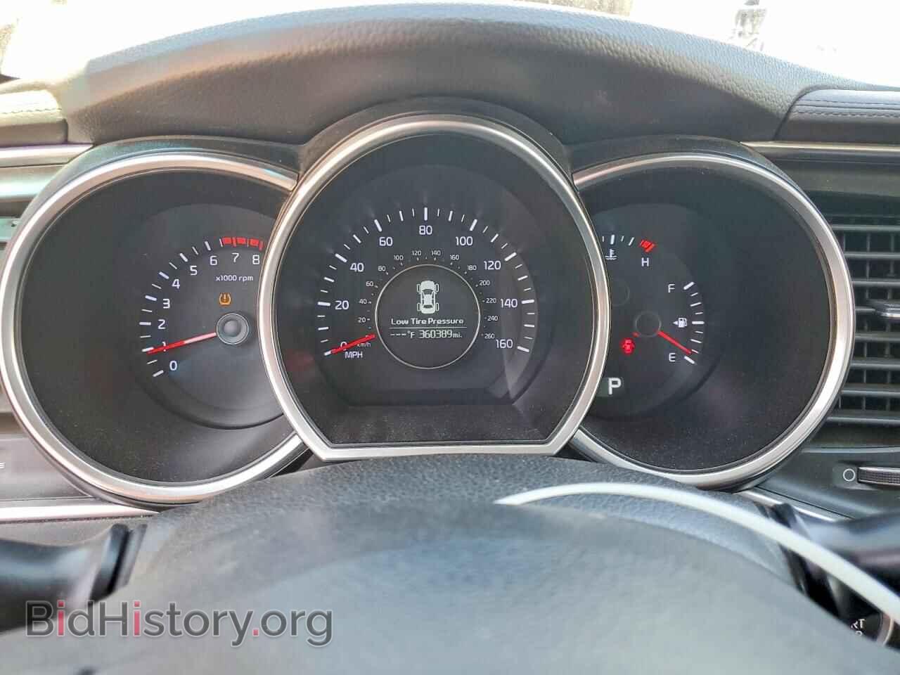 2014 KIA OPTIMA - VIN: 5XXGN4A70EG312246 - Фото 9