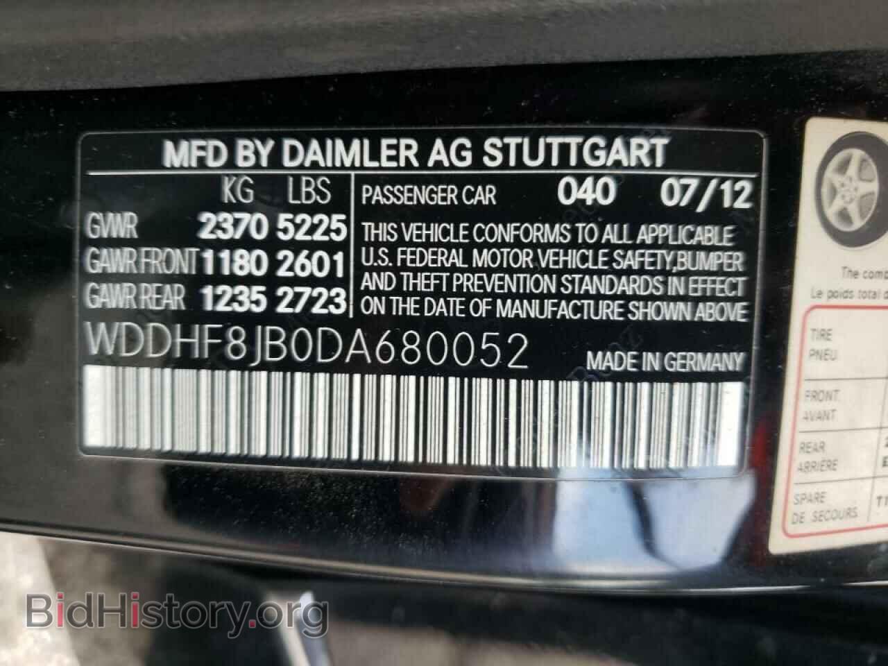 2013 MERCEDES-BENZ E-CLASS - VIN: WDDHF8JB0DA680052 - Фото 10