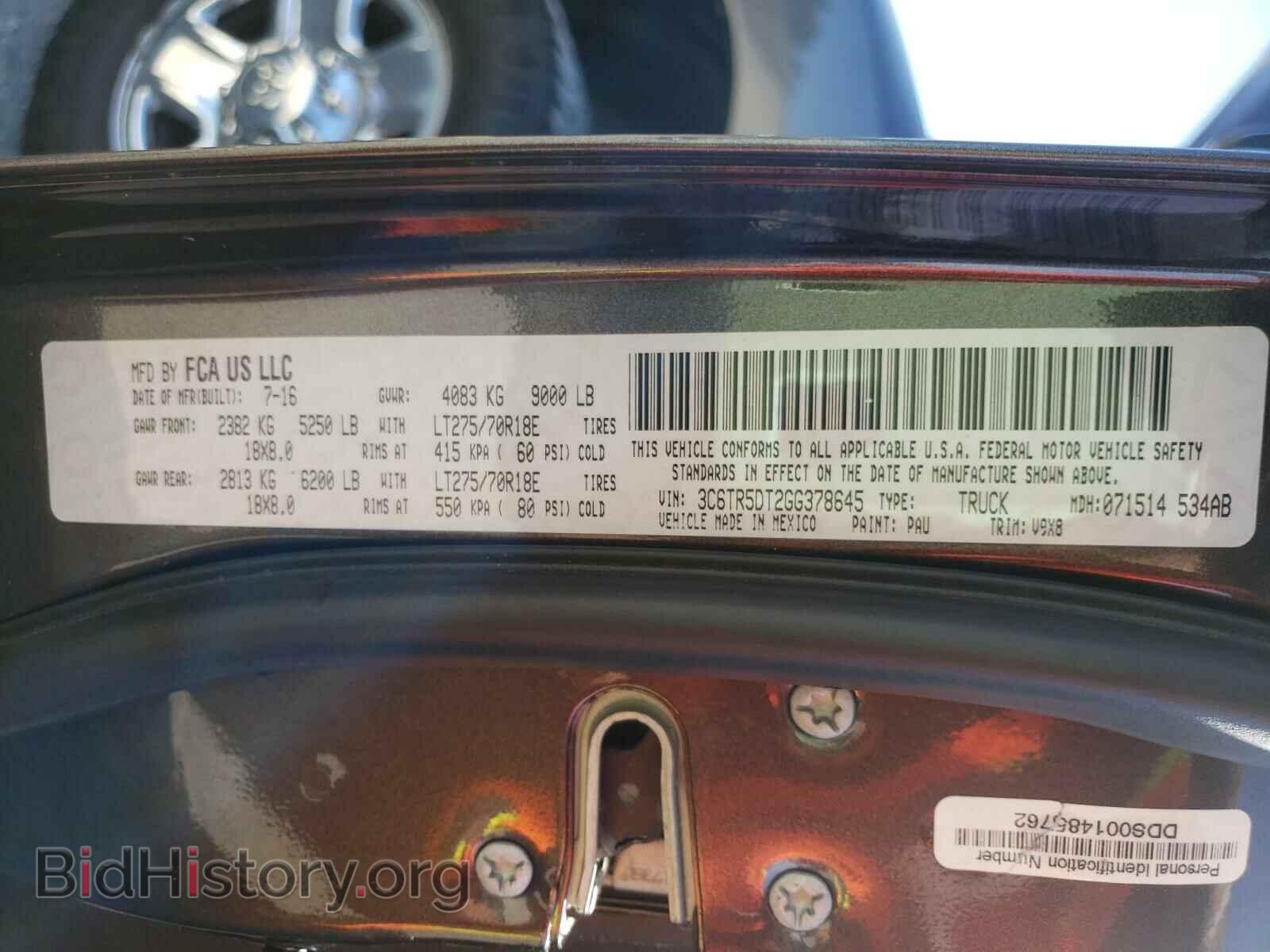 2016 RAM 2500 - VIN: 3C6TR5DT2GG378645 - Фото 10