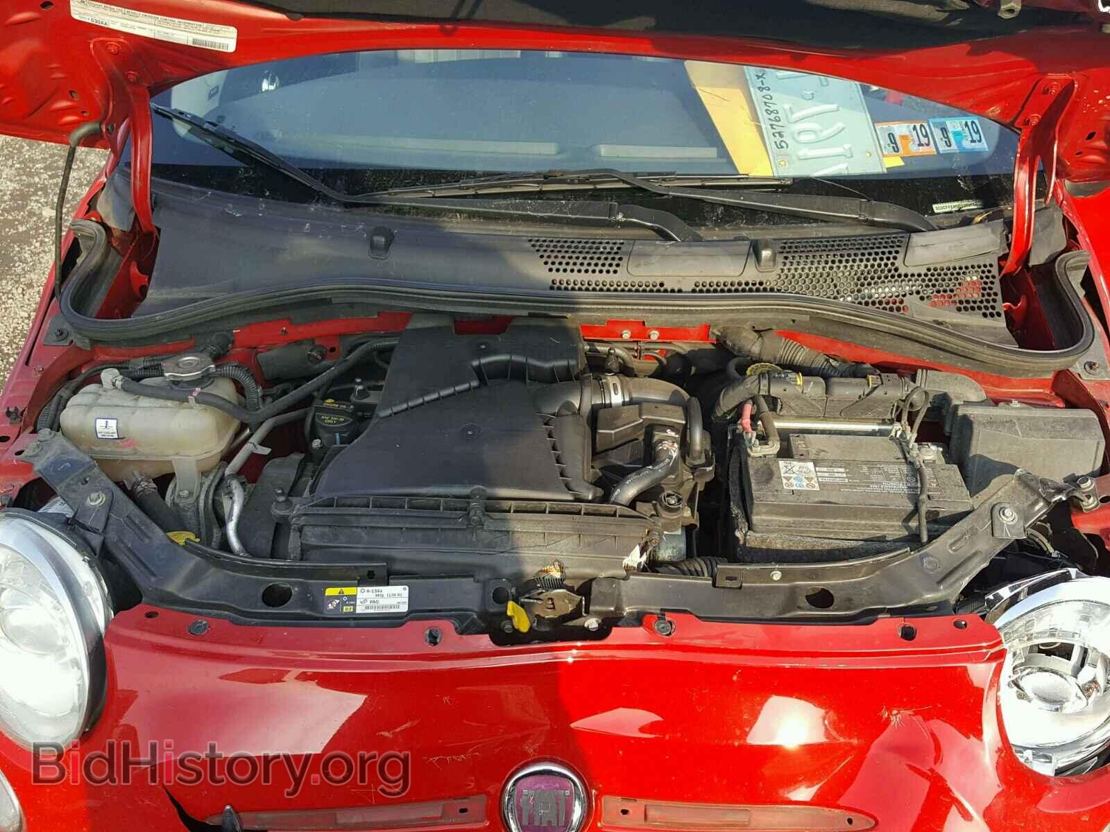 2012 FIAT 500 - VIN: 3C3CFFER5CT383466 - Фото 7