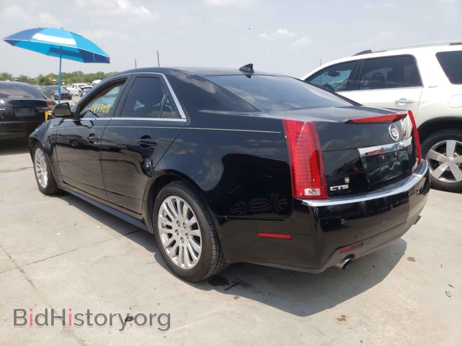 2010 CADILLAC CTS - VIN: 1G6DP5EV8A0103749 - Photo 3