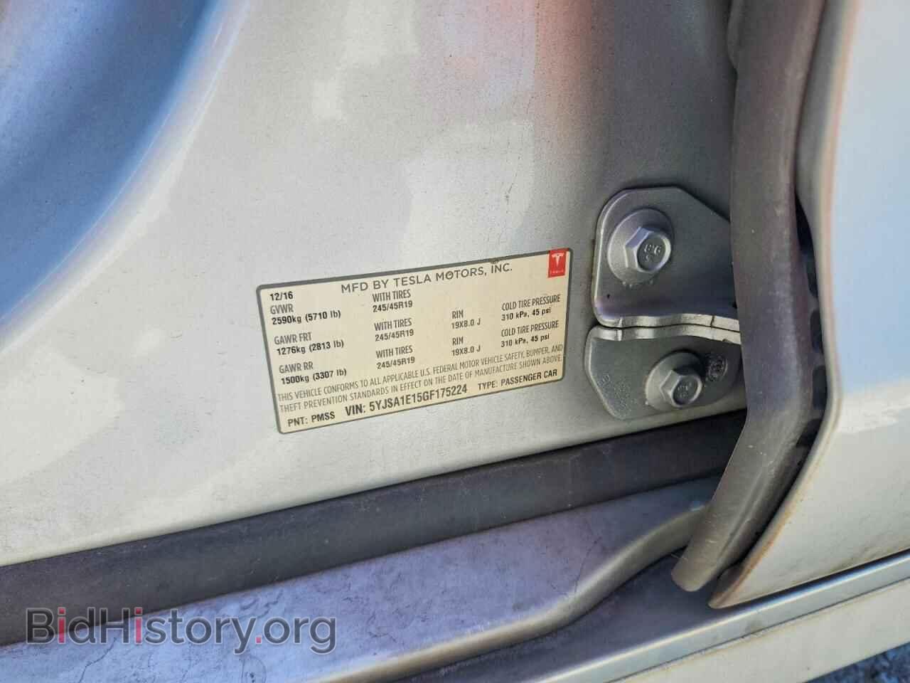 2016 TESLA MODEL S - VIN: 5YJSA1E15GF175224 - Photo 12