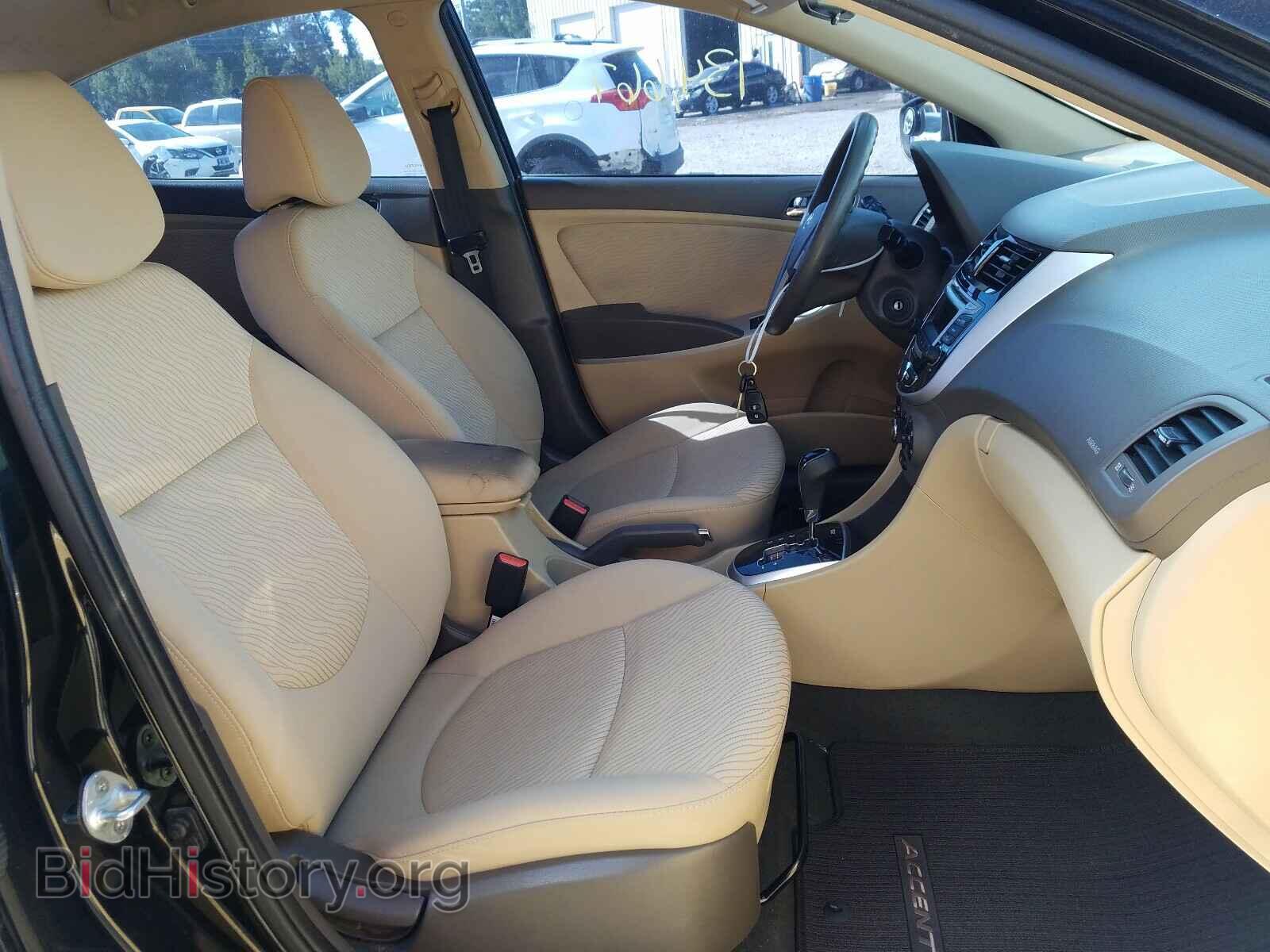 2014 HYUNDAI ACCENT - VIN: KMHCU4AE1EU767922 - Фото 5