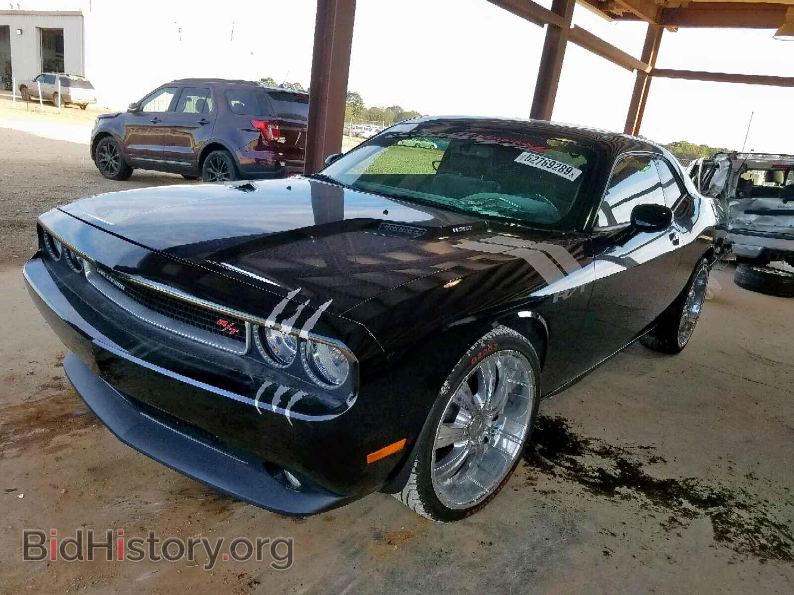 2013 DODGE CHALLENGER - VIN: 2C3CDYBT4DH724674 - Photo 2