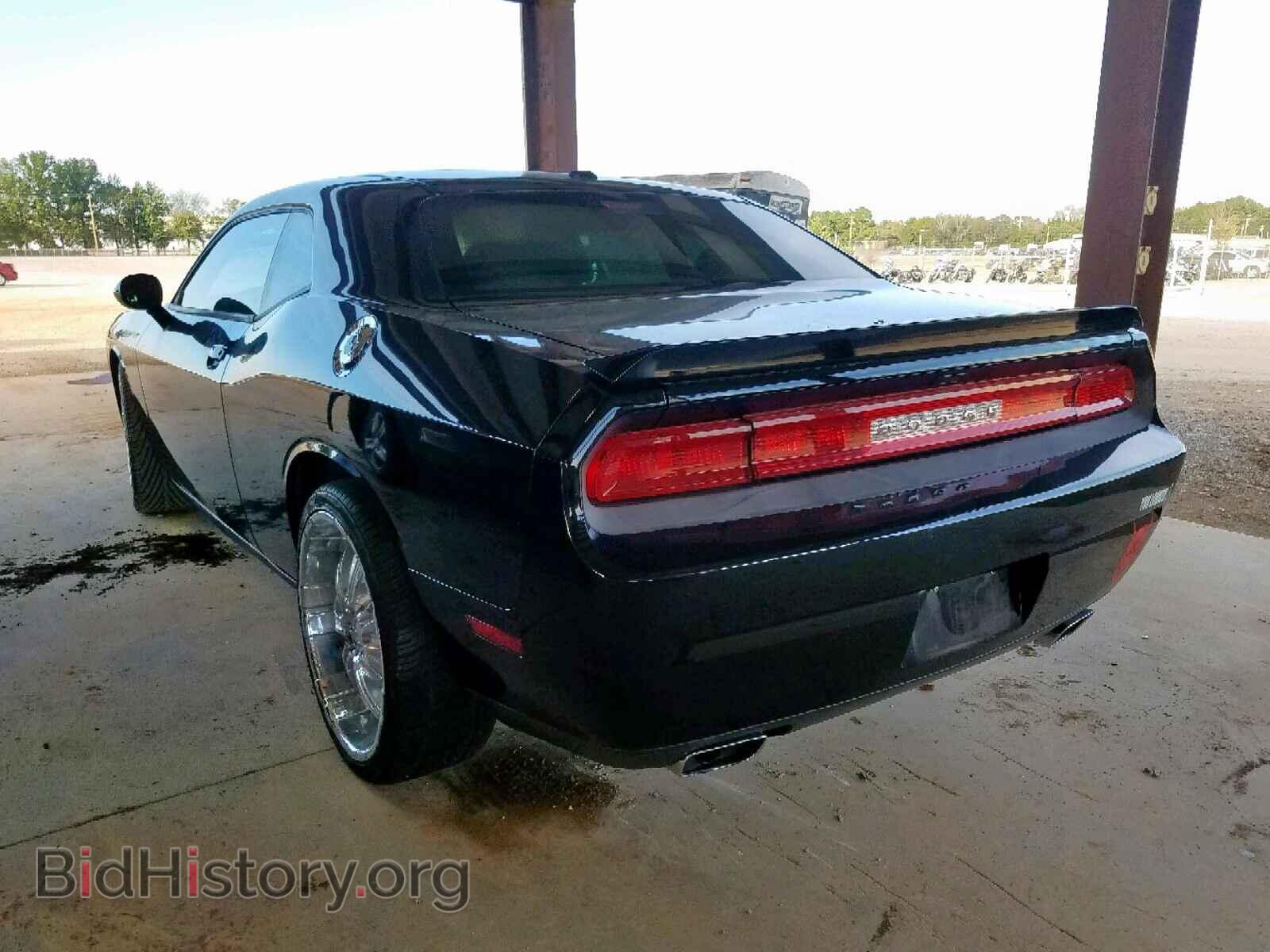 2013 DODGE CHALLENGER - VIN: 2C3CDYBT4DH724674 - Photo 3