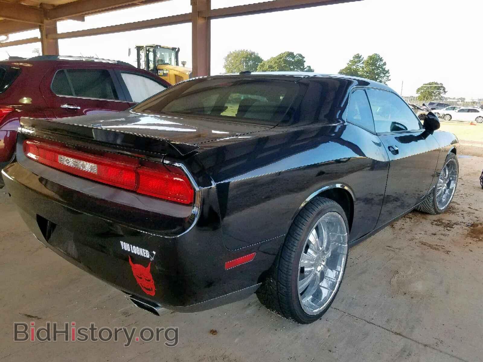 2013 DODGE CHALLENGER - VIN: 2C3CDYBT4DH724674 - Photo 4