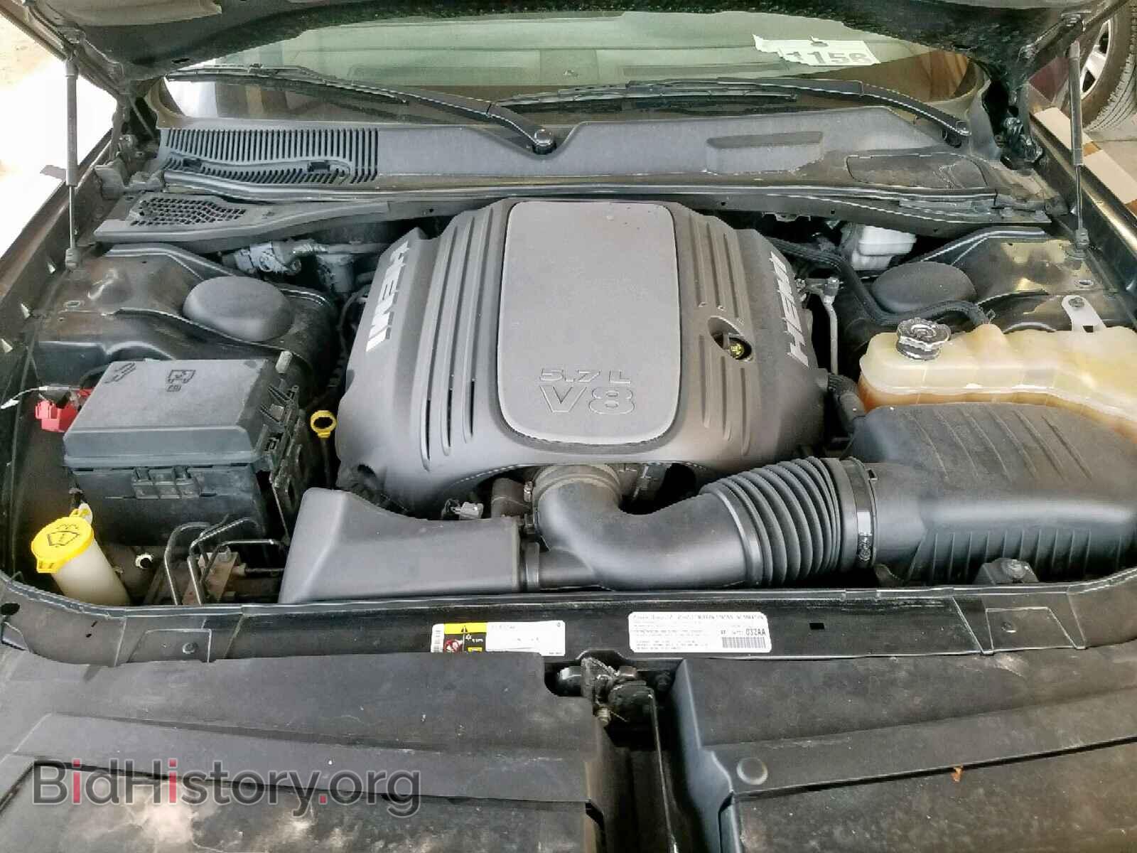 2013 DODGE CHALLENGER - VIN: 2C3CDYBT4DH724674 - Photo 7