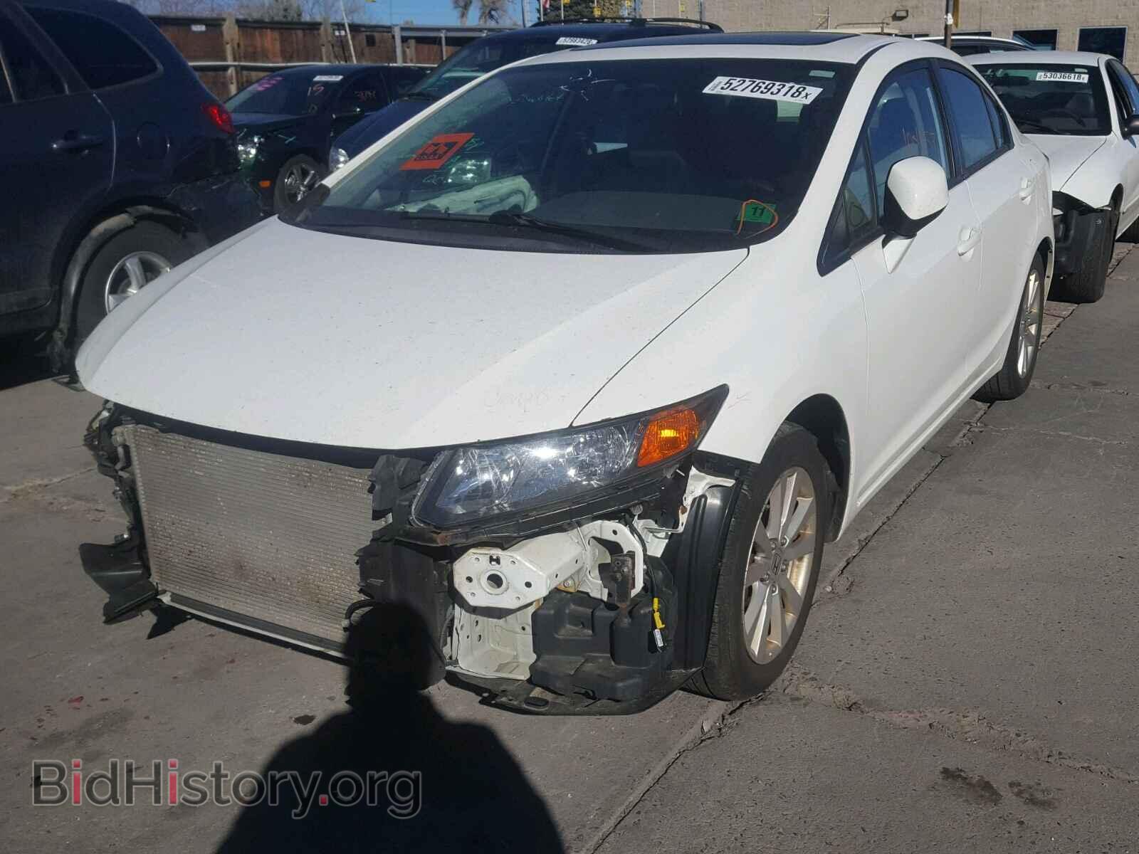 2012 HONDA CIVIC - VIN: 2HGFB2F89CH529641 - Photo 2
