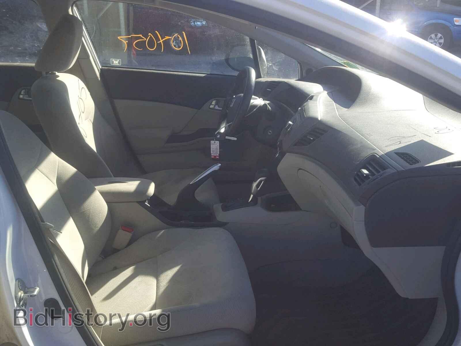2012 HONDA CIVIC - VIN: 2HGFB2F89CH529641 - Photo 5