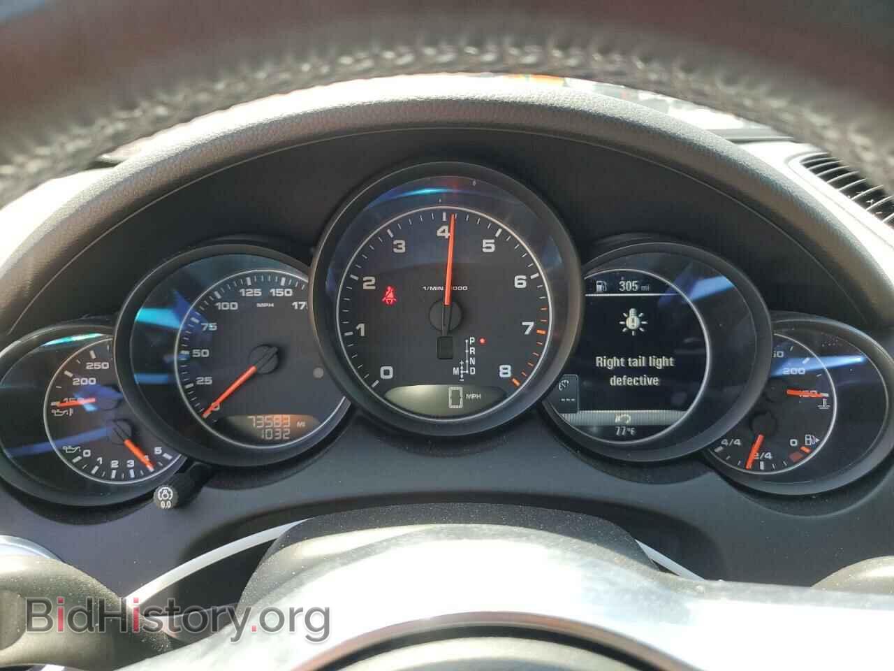 2016 PORSCHE CAYENNE - VIN: WP1AA2A2XGKA13218 - Photo 9