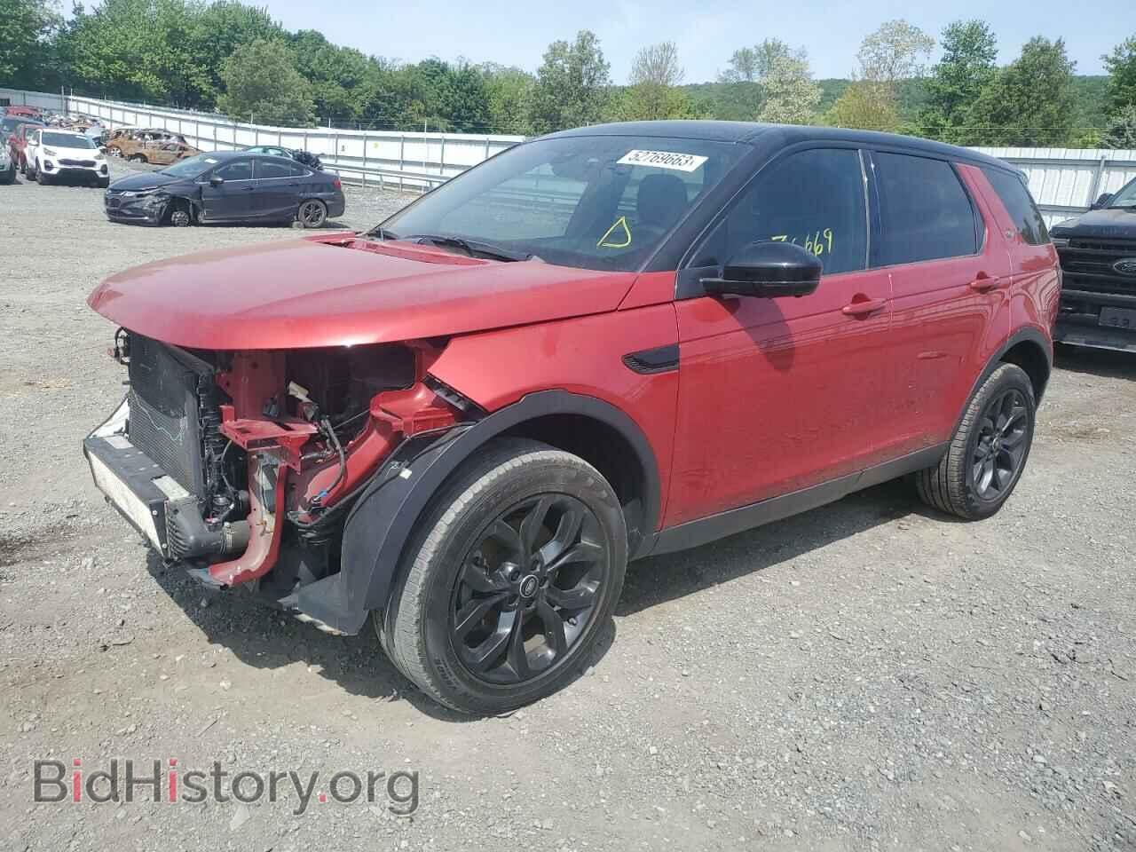 Фотография SALCR2BG8FH536626 - LAND ROVER DISCOVERY 2015