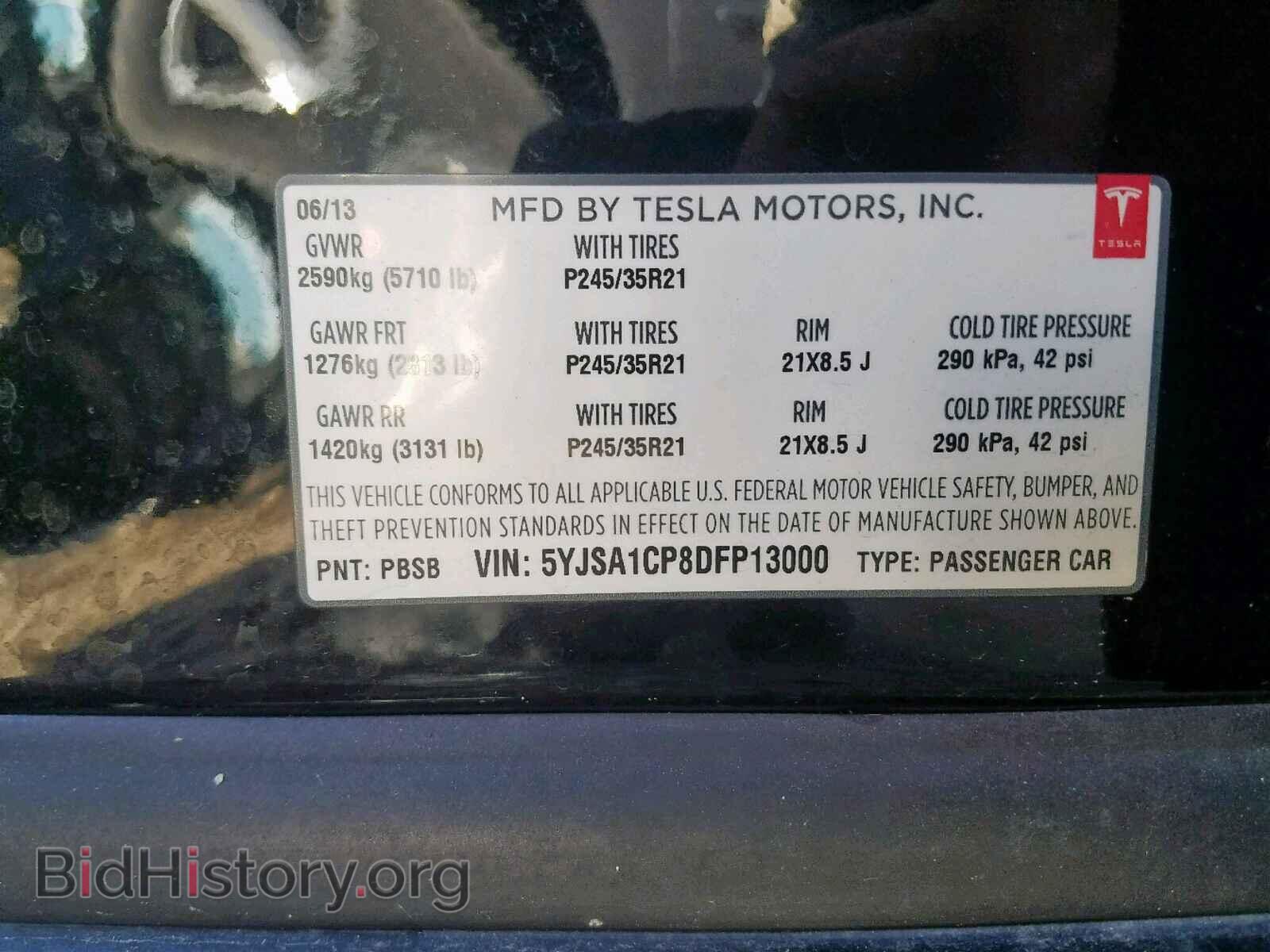 2013 TESLA MODEL S - VIN: 5YJSA1CP8DFP13000 - Photo 10