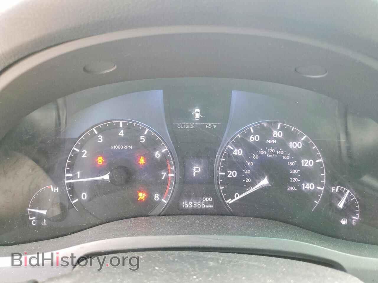 2013 LEXUS RX350 - VIN: 2T2BK1BA5DC202094 - Photo 9