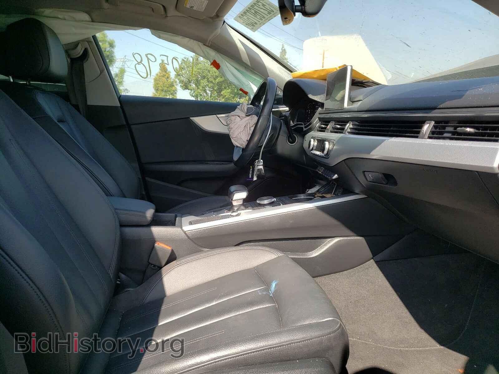 2017 AUDI A4 - VIN: WAUKMAF4XHN044516 - Фото 5