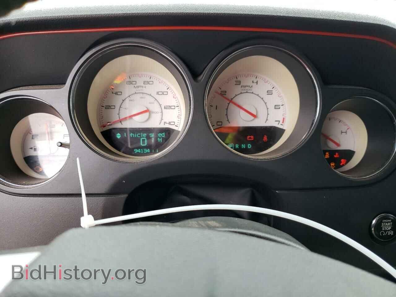 2013 DODGE CHALLENGER - VIN: 2C3CDYAG4DH671060 - Фото 9