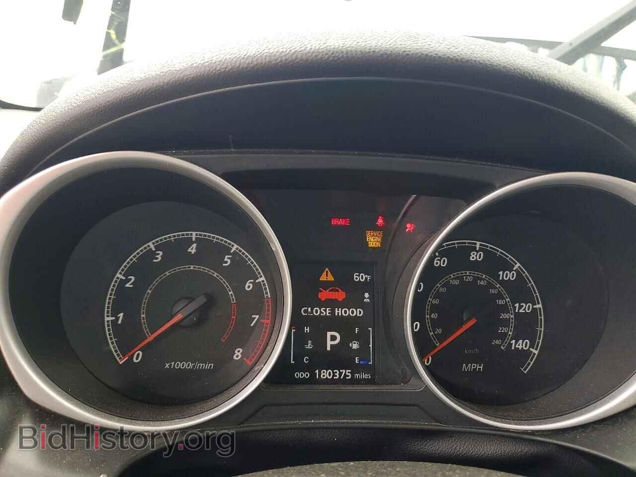 2013 MITSUBISHI OUTLANDER - VIN: 4A4AR3AU8DE020656 - Фото 9