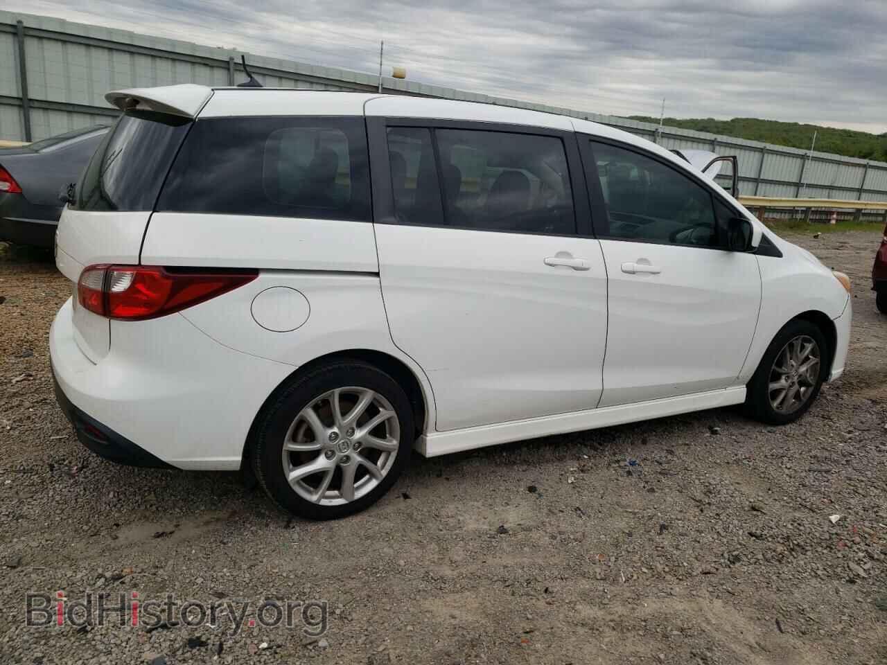 2012 MAZDA 5 - VIN: JM1CW2CL8C0144008 - Photo 3