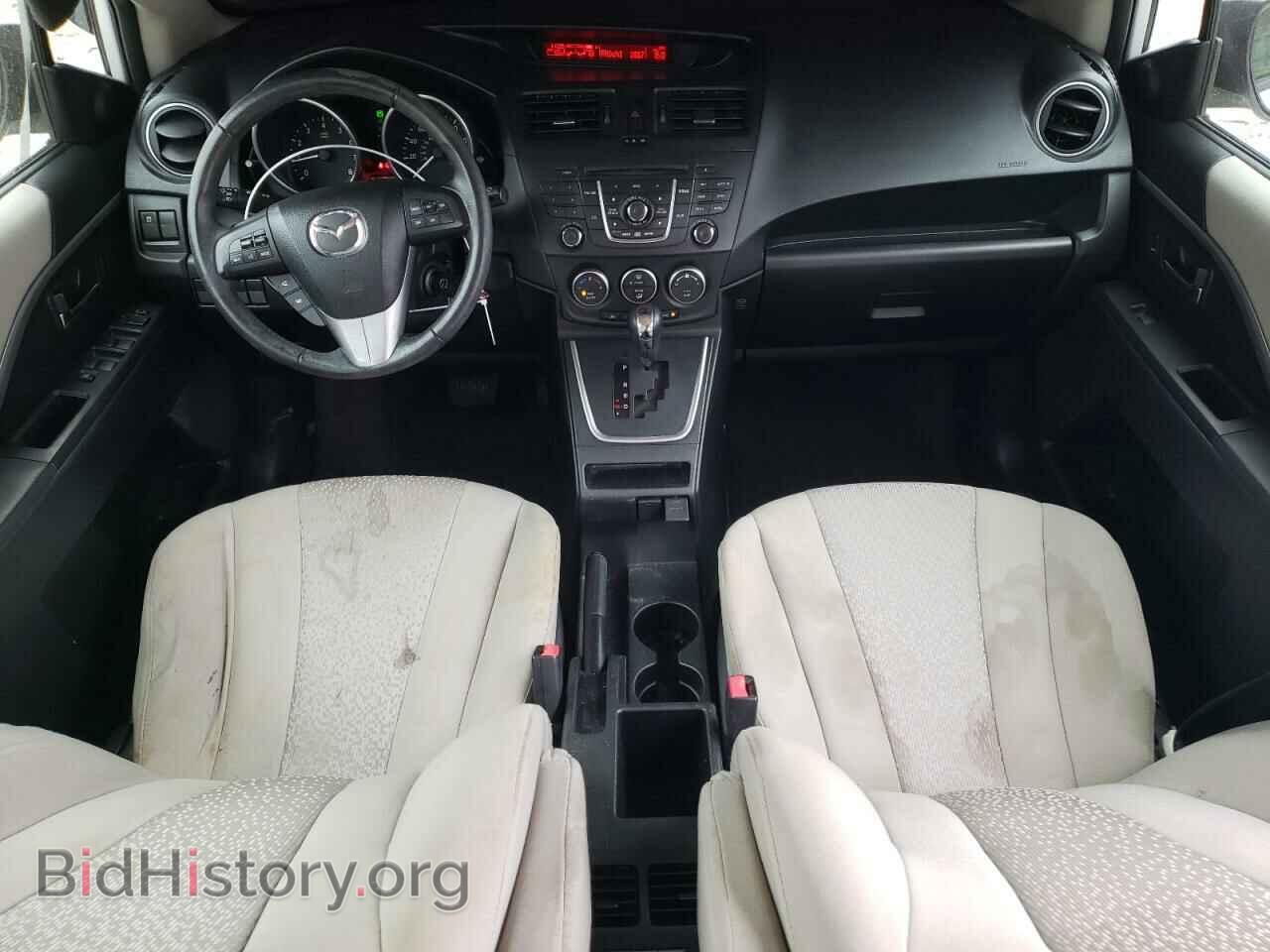2012 MAZDA 5 - VIN: JM1CW2CL8C0144008 - Photo 8