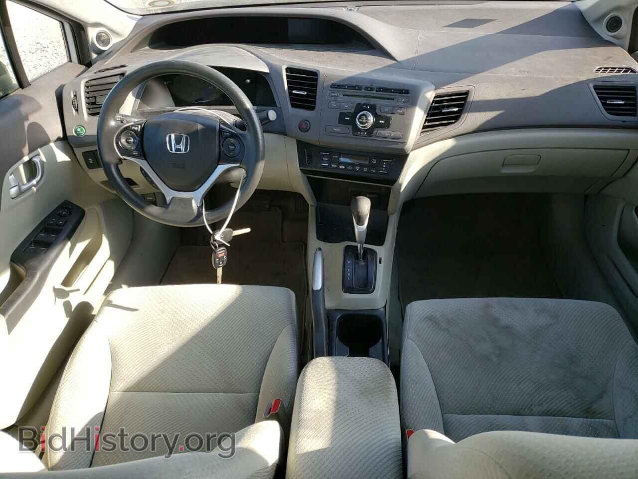 2012 HONDA CIVIC - VIN: JHMFB4F26CS005005 - Фото 8