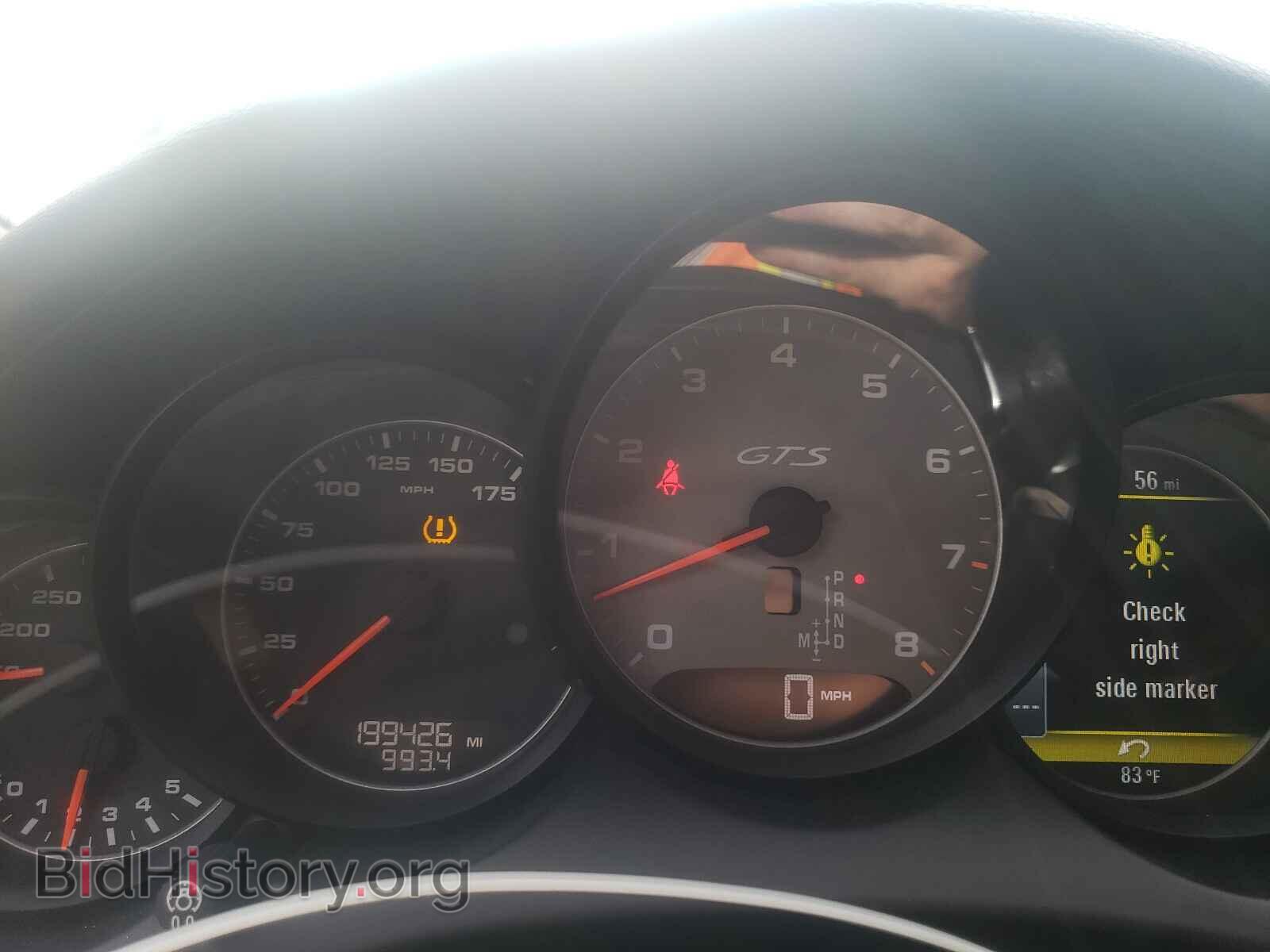 2013 PORSCHE CAYENNE - VIN: WP1AD2A26DLA75177 - Фото 8
