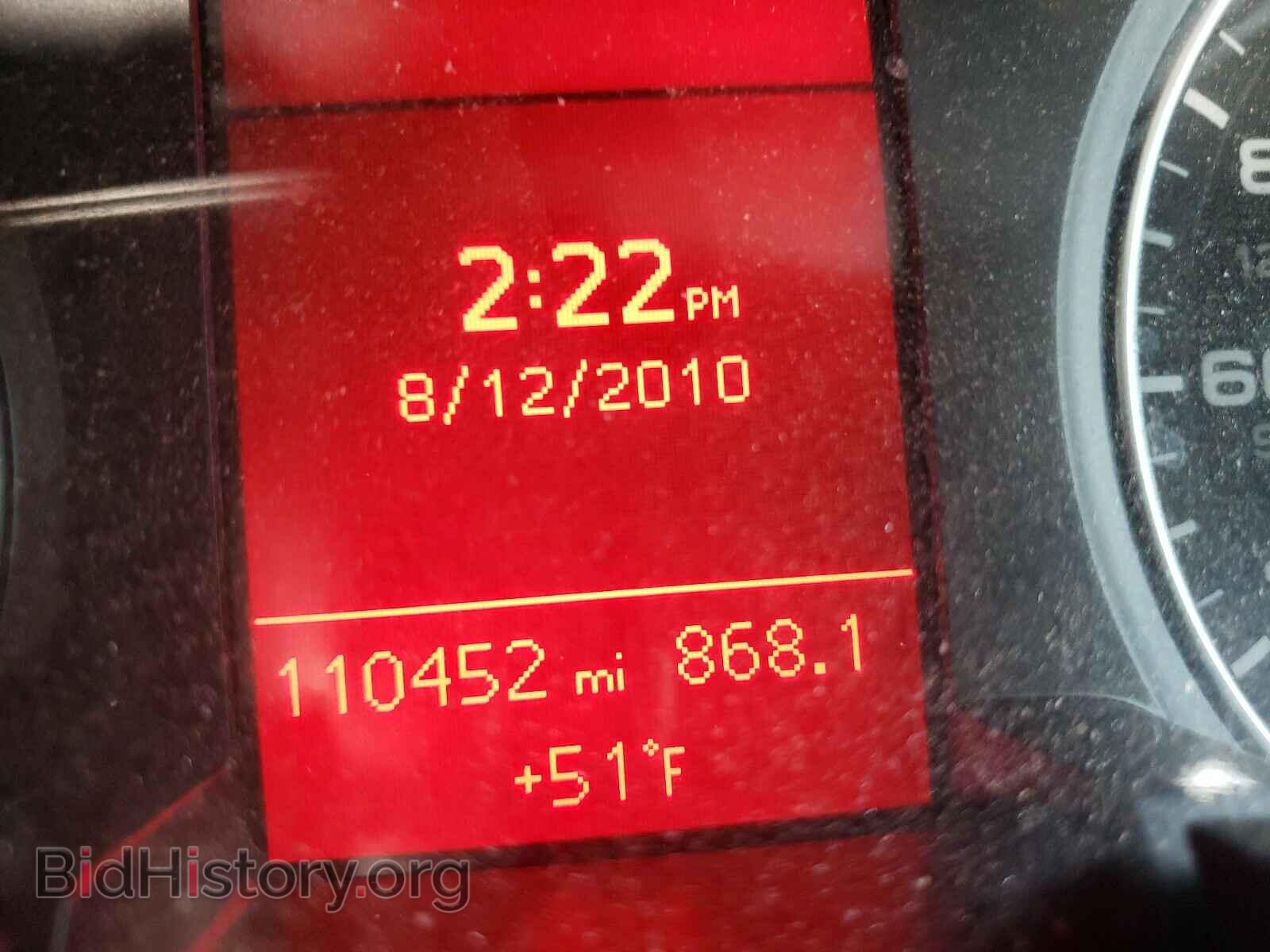 2011 AUDI A4 - VIN: WAUDFAFL8BN001617 - Фото 8