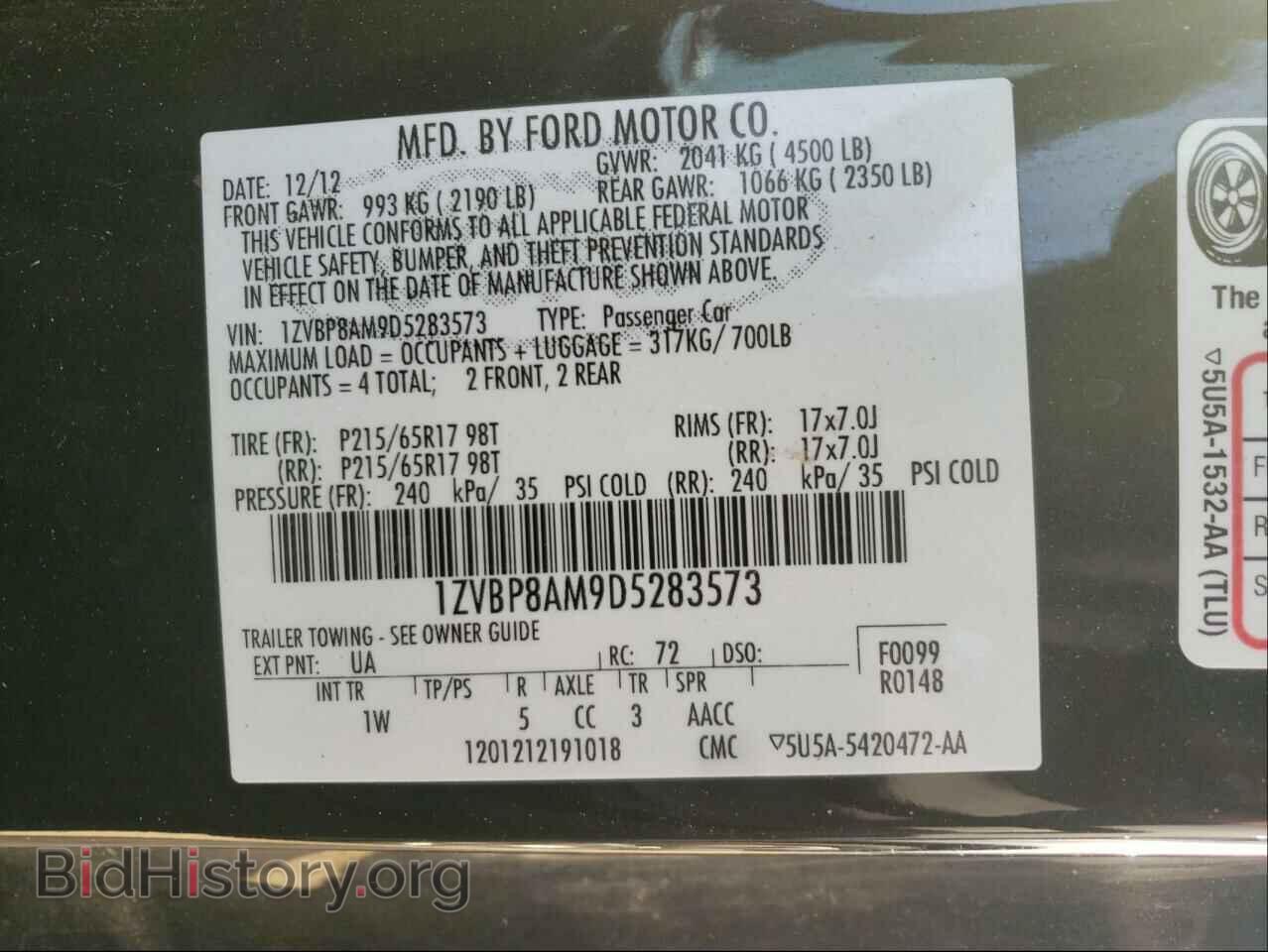 2013 FORD MUSTANG - VIN: 1ZVBP8AM9D5283573 - Фото 10