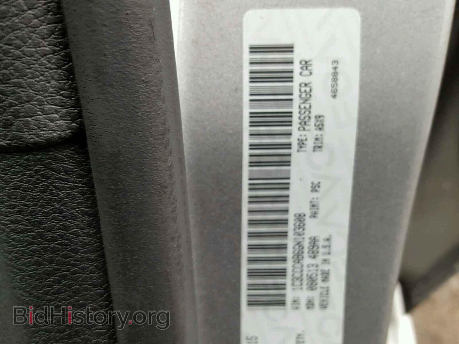 2016 CHRYSLER 200 - VIN: 1C3CCCAB6GN103608 - Фото 10
