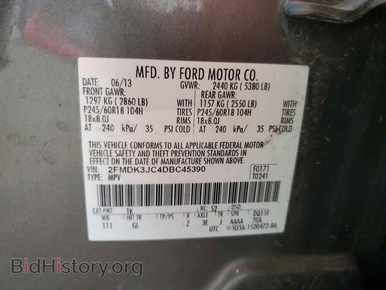 2013 FORD EDGE - VIN: 2FMDK3JC4DBC45390 - Photo 13