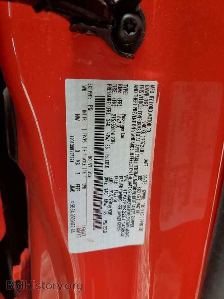 2014 FORD FOCUS - VIN: 1FADP3K22EL143802 - Фото 13